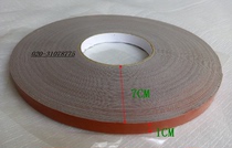 Super-adhesive double-sided tape for glass