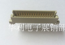 Eurostyle DIN332-13 long needle 2 * 16P 9001-1732W1C00A straight 5 08 pitch