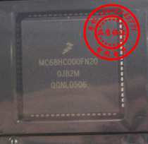 MC68HC000FN20 MC68HC000FN16 quality assurance price is subject to consultation