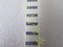 Japan patch exclusion 1206X8 16P8R 1K 102 5% CN2B8TE102J