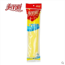 Beautiful and elegant V-shaped cotton mop spare parts replacement head sponge mop accessories mop head small buckle rubber cotton head