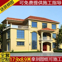 Three-Story self-built rural villa design drawing two-story and half-building structure housing renderings plan full set of drawings