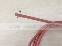 Old Fashioned Sewing Machine Belt Bull Fascia Home Shanghai Flying Man Butterfly Peony Standard Pedaling Car Accessories