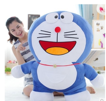 1 5m Lavender Doraemon doll Ding-dong Cat Plush Toy Ragdoll Cute girl Day gift