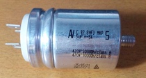AV ARCOTRONICS C 87 8AF3 MKP 470V imported starting capacitor (full series)