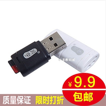 Card reader TF card mobile phone memory card Micro sd card USB Android OTG interposer Type-c connector joint
