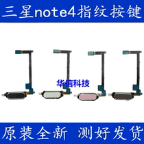 Samsung note4 N9100 fingerprint key home key N910G return unlock cable N910C U fingerprint cable