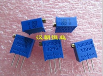 3296X-1-203 3296 20KΩ X203 imported potentiometer trimmer resistor