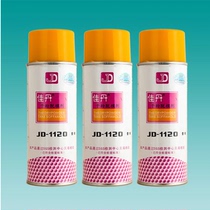 Canine JD-1120 dry powder release agent with zinc acrylic special release agent ex-release agent