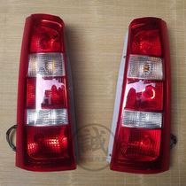 Suitable for FAW Senya S80 rear tail light tail light assembly Xingyi rear tail light brake light can be installed M80