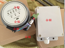 In lieu of Shanghai Haitech JWY-1 angle meter JWY-I II III sensor JWY-1 2 3 inquiry before shooting