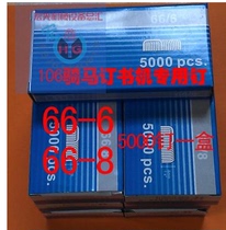  De Oganote Tinkerbell 106 Riding staples Book needles 66 8 Staples 66 8 Staples