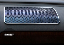 Personality Cell Phone Mat Mat Small Pendulum SOLID DESKTOP CAR SLIP MAT INTERIOR WORK BENCH NAVIGATION RACK PERFUME HOLDER