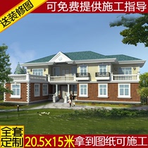 Single-family Villa 7-shaped garage villa design new rural residential self-built house L two-story house drawing