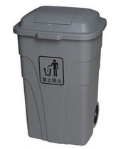 Baiyun 120L240L outdoor plastic garbage bin Sanitation garbage storage barrel flip cover garbage bin pedal type