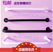 Clothing store hanger display rack upper wall front hanging side hanger childrens clothing shelf crossbar Wall Wall