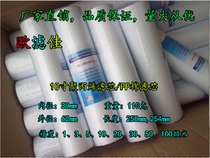 A large number of wholesale water purifier water purifier standard 10 inch 5 micron 1 micron PP cotton PPF filter element universal