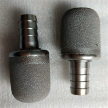 Titanium alloy aeration head powder sintered aeration plate φ14*20 ozone sewage special mushroom-shaped titanium aerator