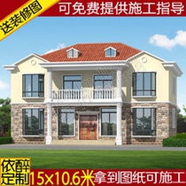 Two-story villa drawings Rural self-built house design Architectural structure design Hydropower construction plan renderings