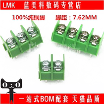 KF7 62-3p 4p can be spliced 7 62MM terminal terminal pcb terminal Post