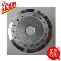 Import of the ancient river S325 S326 optical fiber cutting blade (Furukawa