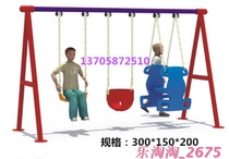 Paint steel pipe children's swing large outdoor swing chair kindergarten swing slide combination swing frame