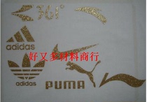 Clothing accessories (with glitter clothing screen printing special glitter glitter clothing glitter a pound