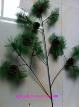 Emulated Christmas tree pine tree branches pine nuts pine leafy branches #6731