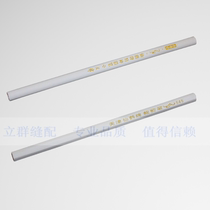 Crane brand cutting pen 545 white pencil 543 hard point pen sticky pen crayon drawing pen marking pen