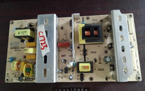 Original power board VP268UG01 physical map shooting spot