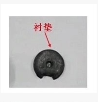 原装快克201B电动吸锡器吸锡枪QUICK201B衬垫 衬垫