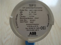 Swiss ABB locator electrical converter V18311H-112110100 a lot of spot