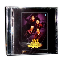 Genuine Fever Rainforest Records China Eight Eyes 20th Anniversary Platinum Edition Commemorative Album 2CD