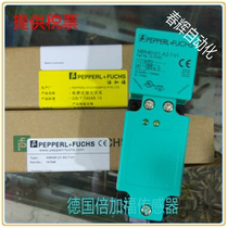 NBB15-U10-E2 A2 Pepperl+Fuchs rectangular switch sensor induction switch high precision special offer