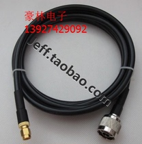 RF line SMA-J male head to N male head coaxial cable SMA N-JJ 50-3 crimp type connector 50CM