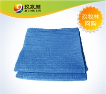 US super basket mesh cloth mesh pig cage cloth high quality printing supplies 5 150 yuan bag