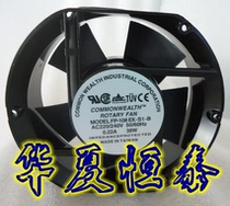 17CM double ball bearing axial fan cooling fan Cabinet fan FP-108EX-S1-B