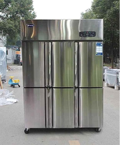 Copper Pipe Silver All Catering Equipment Six Doors Double Machine Single Warm Kitchen Freezers 6 Doors Commercial Standing Refrigerated Frozen Fridge