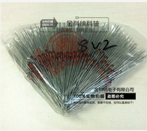 Gincona) voltage stabilized diode 1 2W (0 5 W 5 W) voltage-stabilizing tube 8 2 GDZJ8 2B 8 2V 100