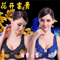 Silicone Breast Milk Exclusive Bra Prosthesis Breast Bra Breast Bra Breast breast surgery After breast surgery Tite clear