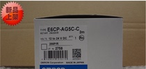 Encoder E6CP-AG5C-C 256P R 9 5 for new physical shooting