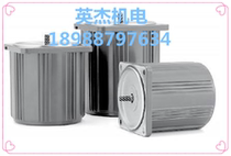 Panasonic Motor M91Z90S4LS Panasonic Motor M91Z90S4LS Original Spot Supply