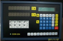 Yuanshan GSW series digital display table GSW-204 GSW-2B GSW-3A digital display table Grating digital display table
