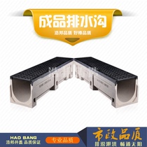 Linear drainage ditch finished drainage ditch Uv type drainage ditch resin drainage ditch gap cover integrated ditch