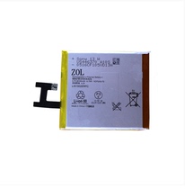 LIS1502ERPC Sony S39H L36H L36H board C2305 original fit c6602 c6603 mobile phone battery SONY