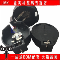BS-2477-1 CR2477 straight socket 3V environmental protection horizontal Pin button battery holder box (5 pieces)