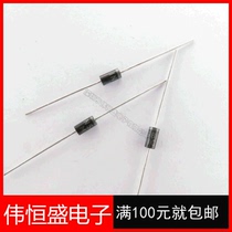 New 1N5819 1A40V Schottky diode in-line DO-41 IN5819 ( 36 yuan K)