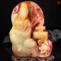 Collection Old Pit Fujian Shou Mountain Stone Crystalline Tri-colored Candle Red Dexterous Sculpture Hibiscus Stone Pendulum Piece (at ease in Guanyin)