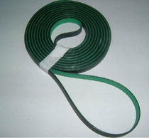 Order Panasonic placement machine belt 1040*4*0 6MM conveyor belt customized for all placement machine belts