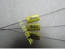 Imported original 250V104K 250V0 1UF 10% axial film capacitor